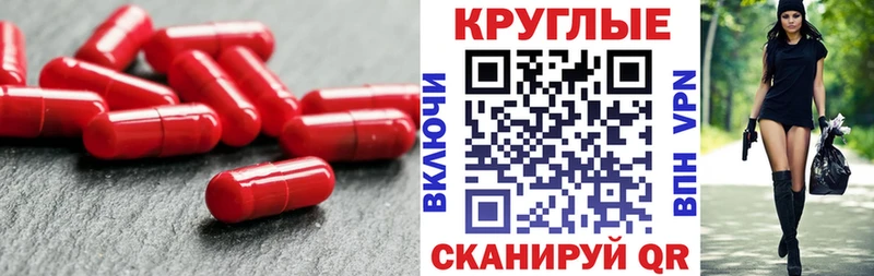 площадка как зайти  что такое   Алдан  Ecstasy 280 MDMA  MEGA зеркало 