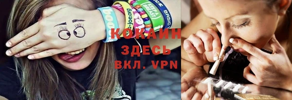 a pvp Алзамай