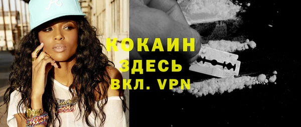 круглые Аркадак