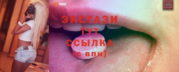 круглые Аркадак