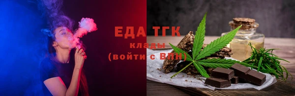 индика Михайловка