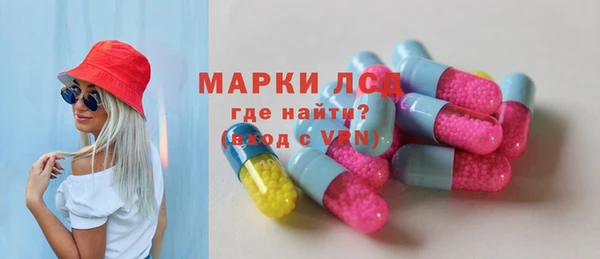 марихуана Козловка