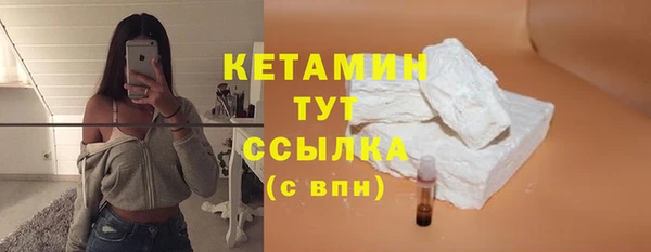 круглые Аркадак