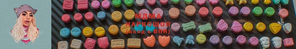 каннабис Алексин